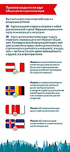 Board Game - Flagomino Europe